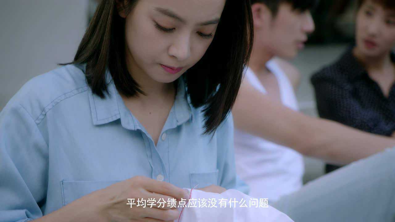 结爱&middot;千岁大人的初恋 1集
