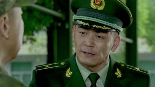 利刃出击[DVD版] 34集