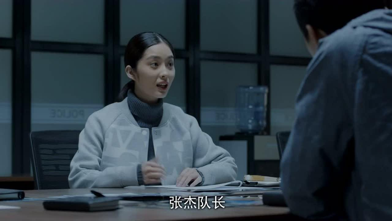 骨语 22集