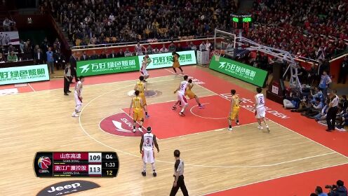 《CBA全场集锦》【得分】为球队拼尽每一分力气 丁神咬牙坚持补篮再中