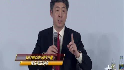 如何推动市场的力量