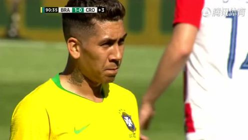 【回放】友谊赛：巴西vs克罗地亚 下半场