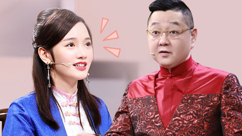 第4期：赵玉平——张飞：嘿！瞧我这暴脾气