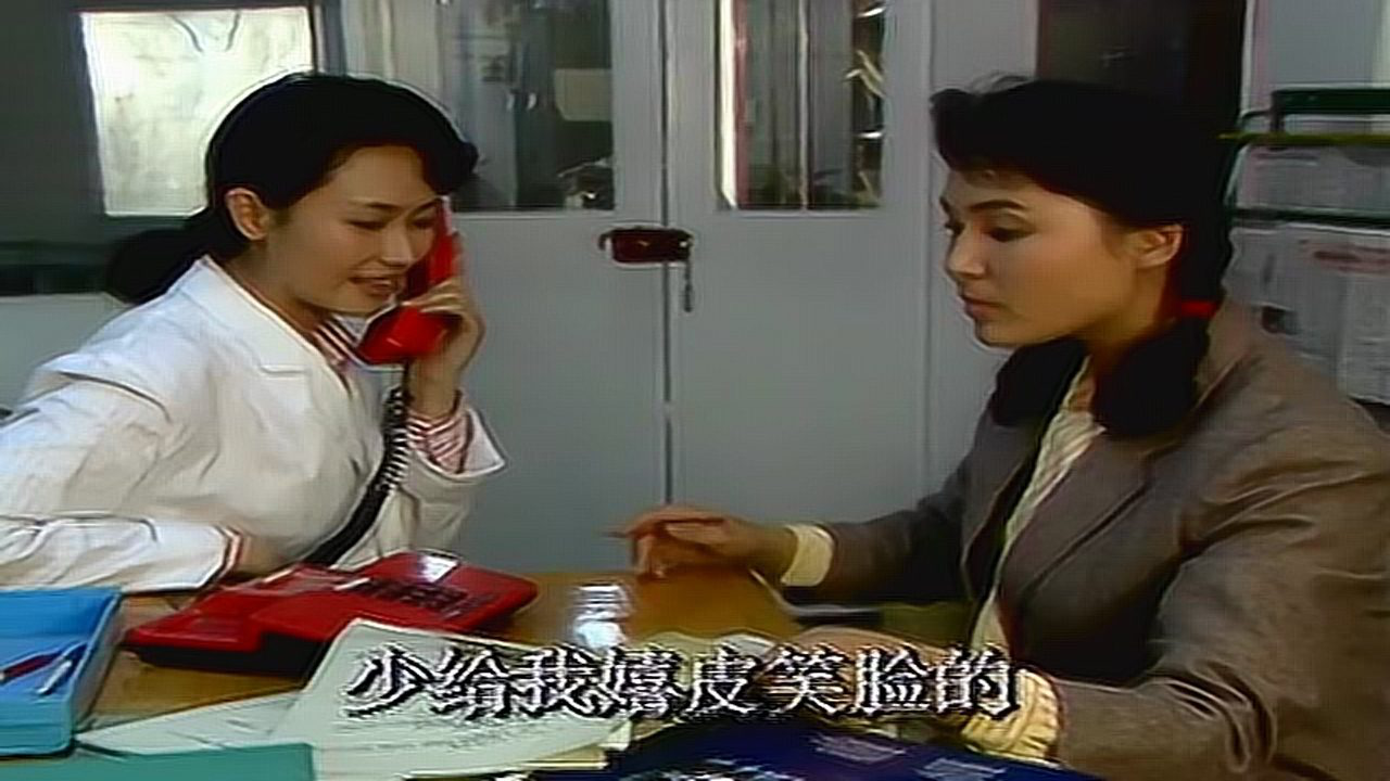 情满珠江 12集