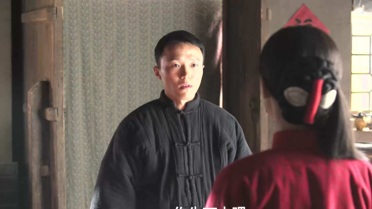 红高粱 45集