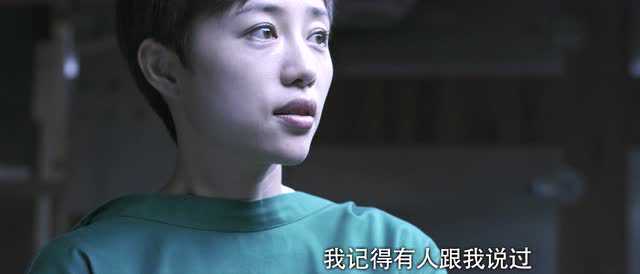 骨语 26集
