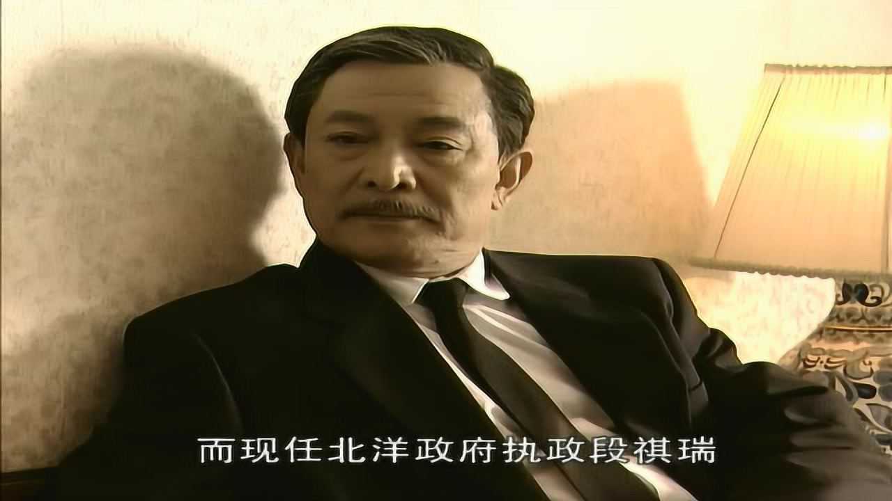 赵世炎 6集
