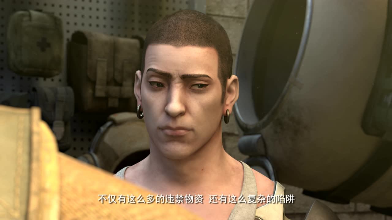 末世觉醒之入侵 7集