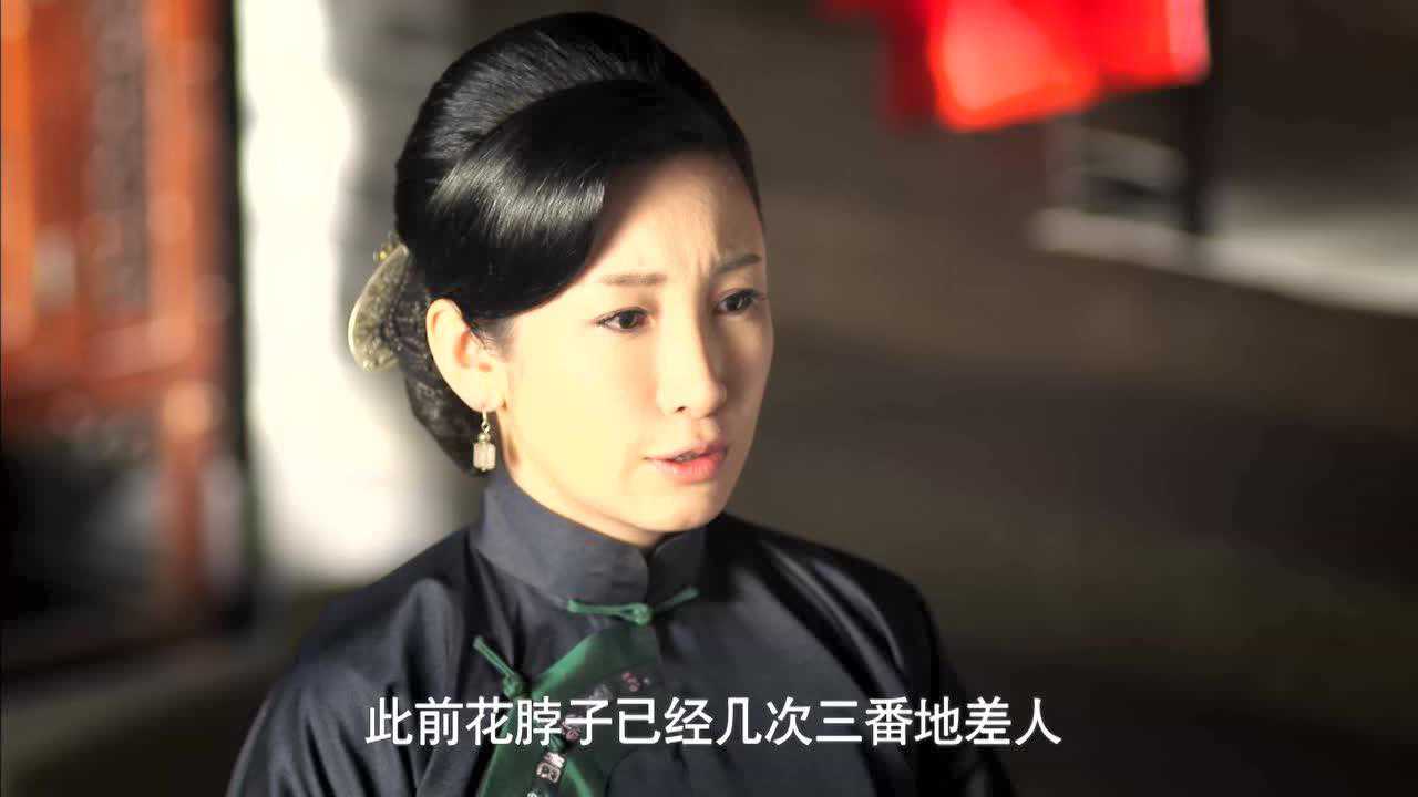 红高粱 6集