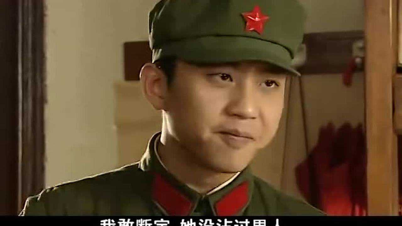 幸福像花儿一样 5集