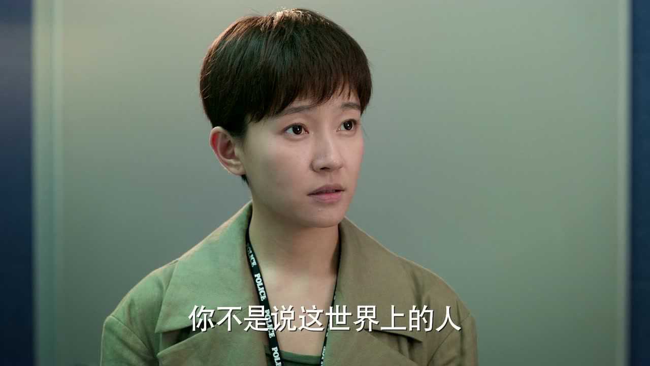 青春警事 14集