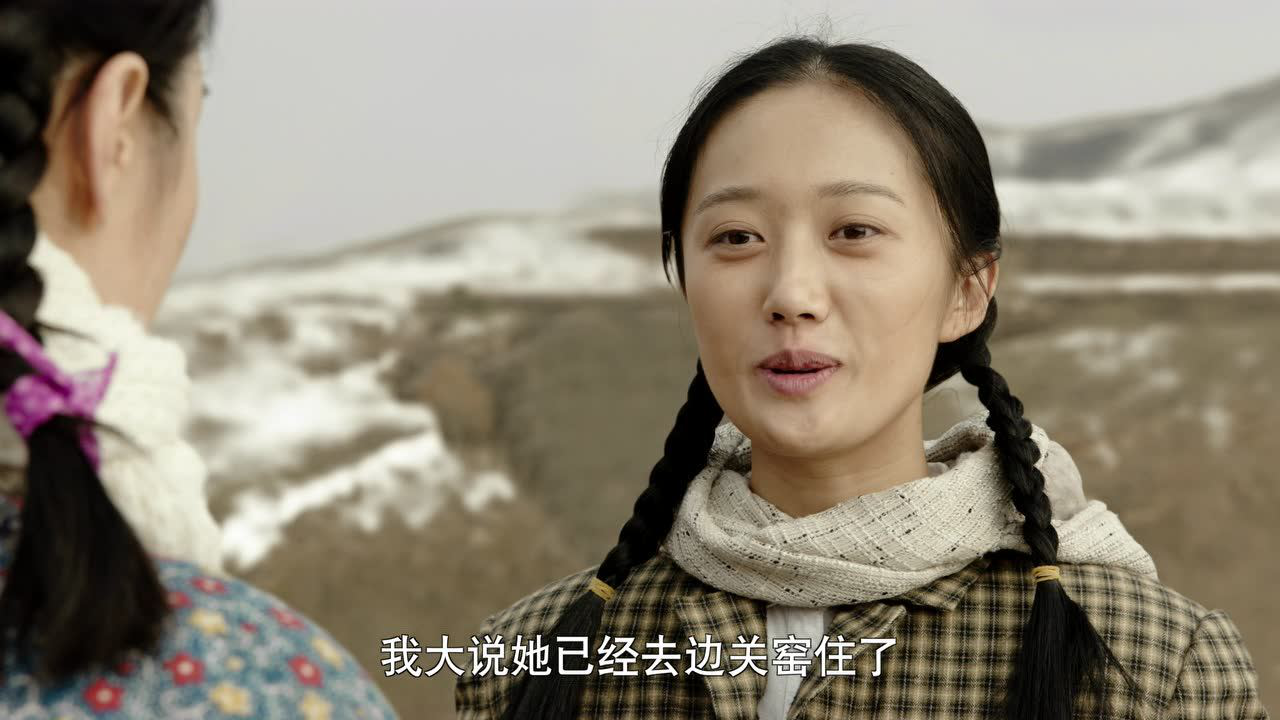 右玉和她的县委书记们 5集