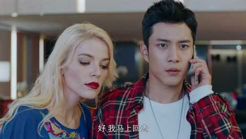 极速青春 27集