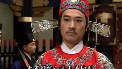 包青天 11集