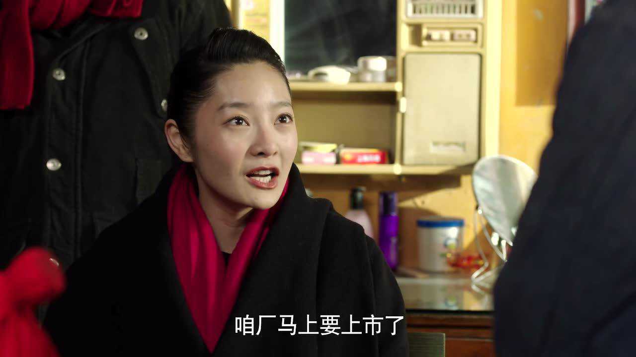 生活有点甜 37集