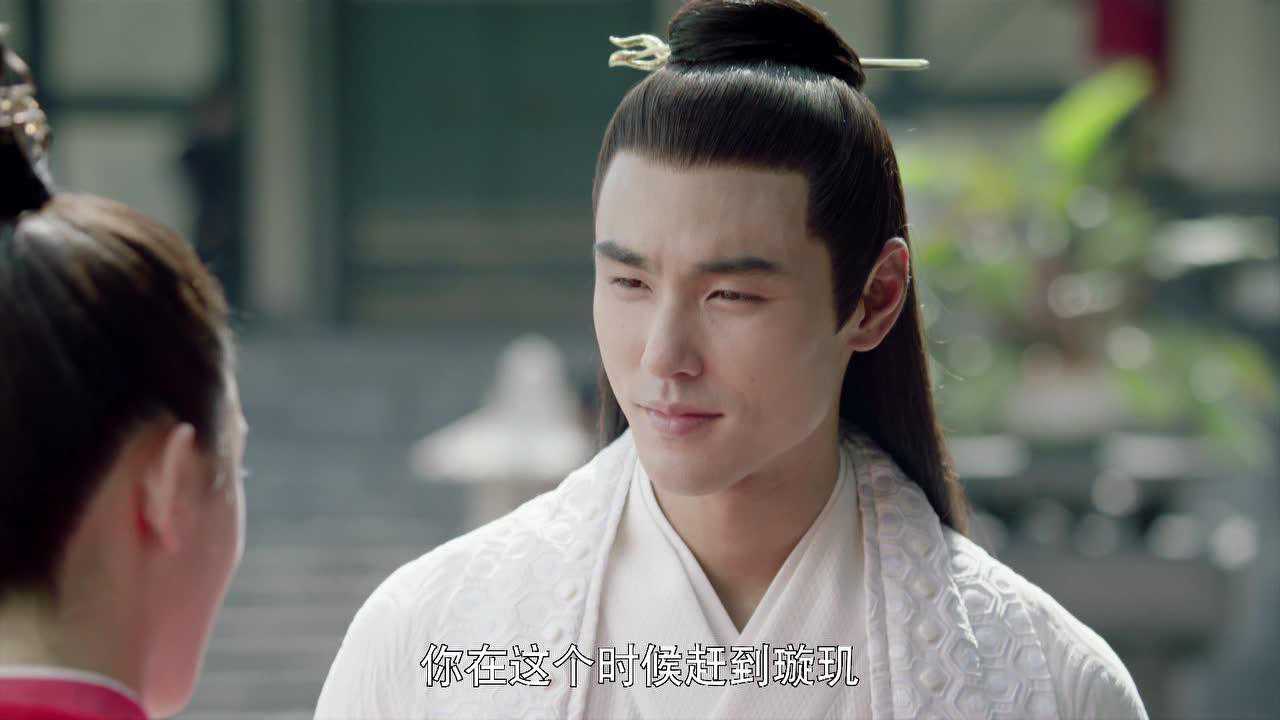 扶摇 54集