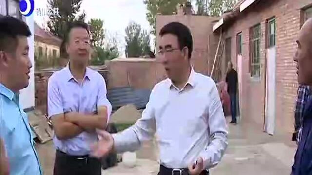 杨玉经督查调研我市脱贫攻坚工作