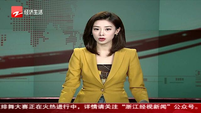 5000位全球企业家 参加2018杭州全球企业家论坛