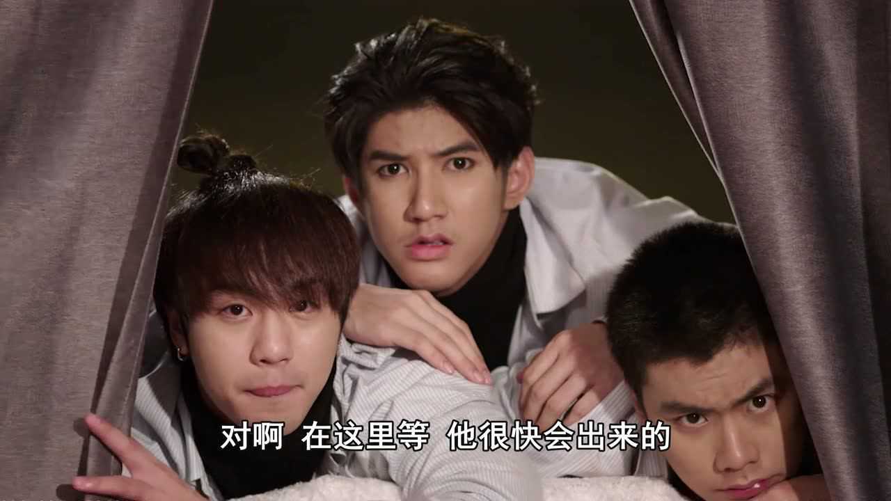 美丽男孩[泰语版] 9集