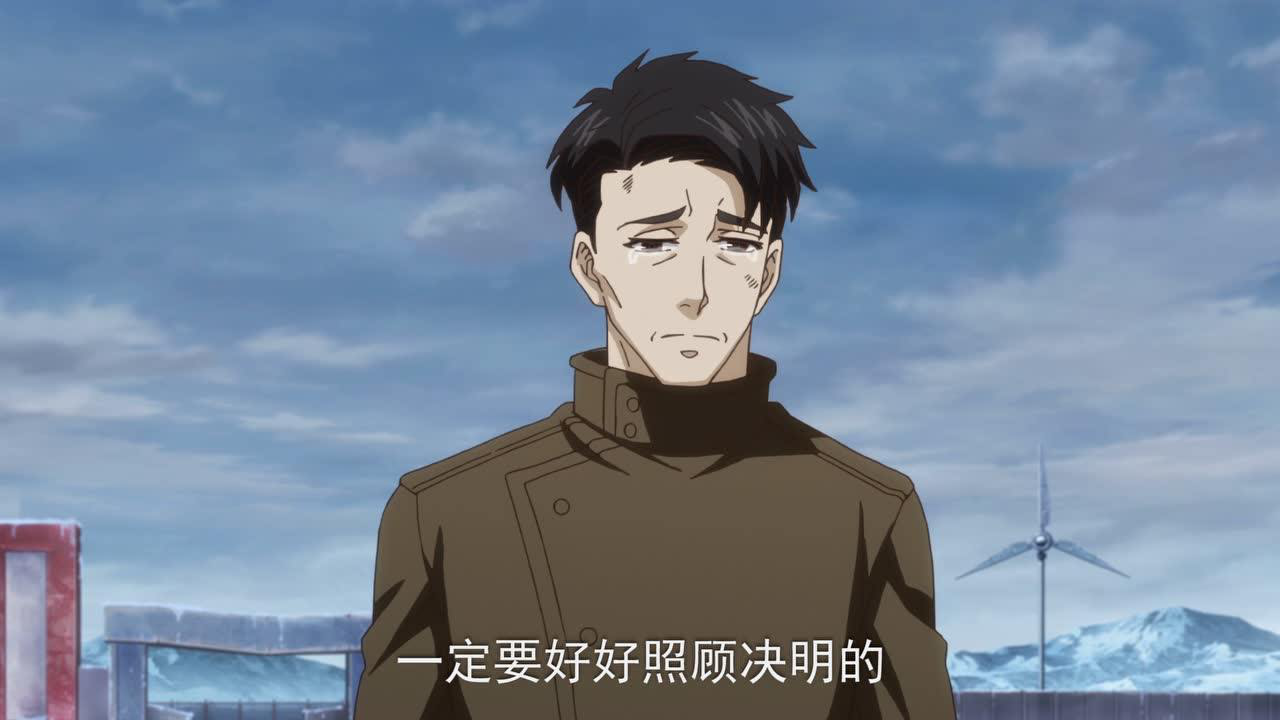 末日曙光 12集