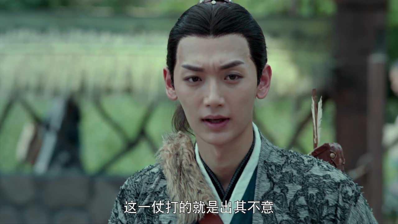 夜天子 46集