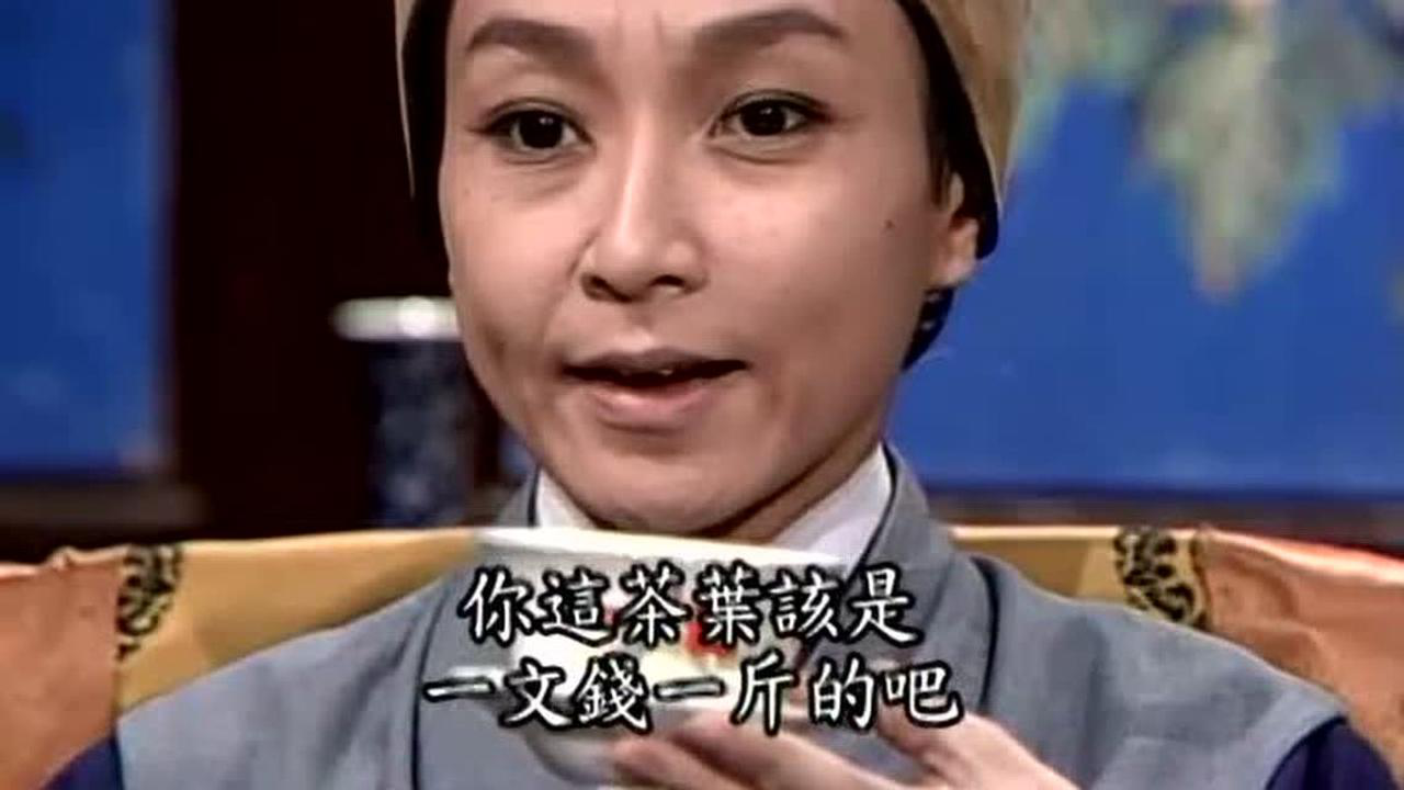 包青天 15集
