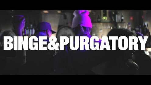 Binge / Purgatory (official video)