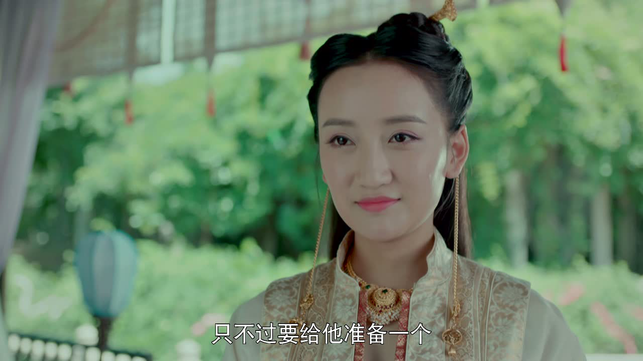 夜天子 39集