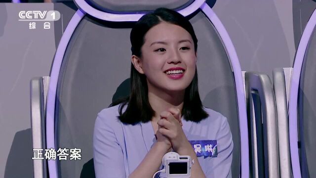 “一定要争气”你看过吗?!小撒回忆这可是课本读物