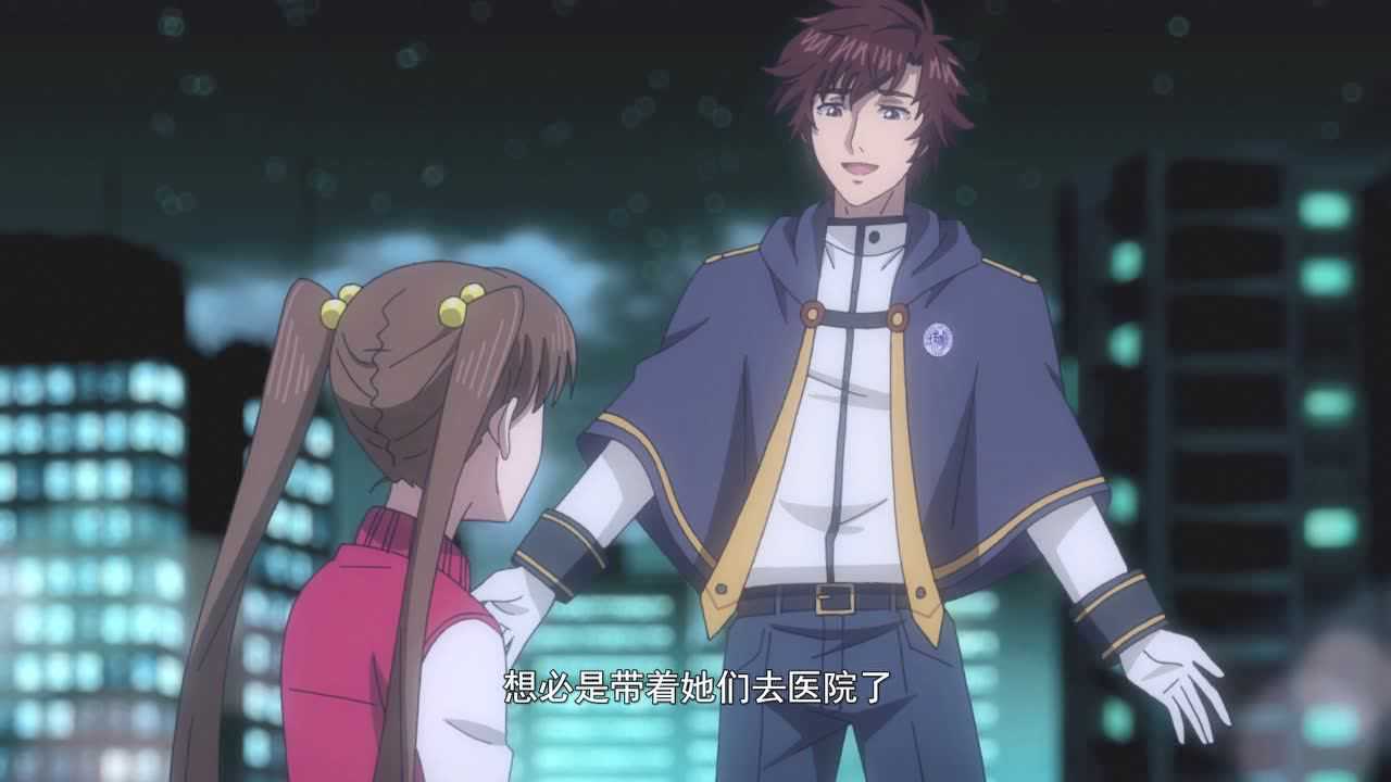 全职法师 第3季 8集