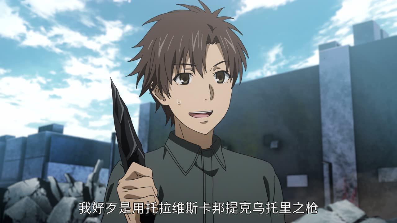 魔法禁书目录 第3季 5集