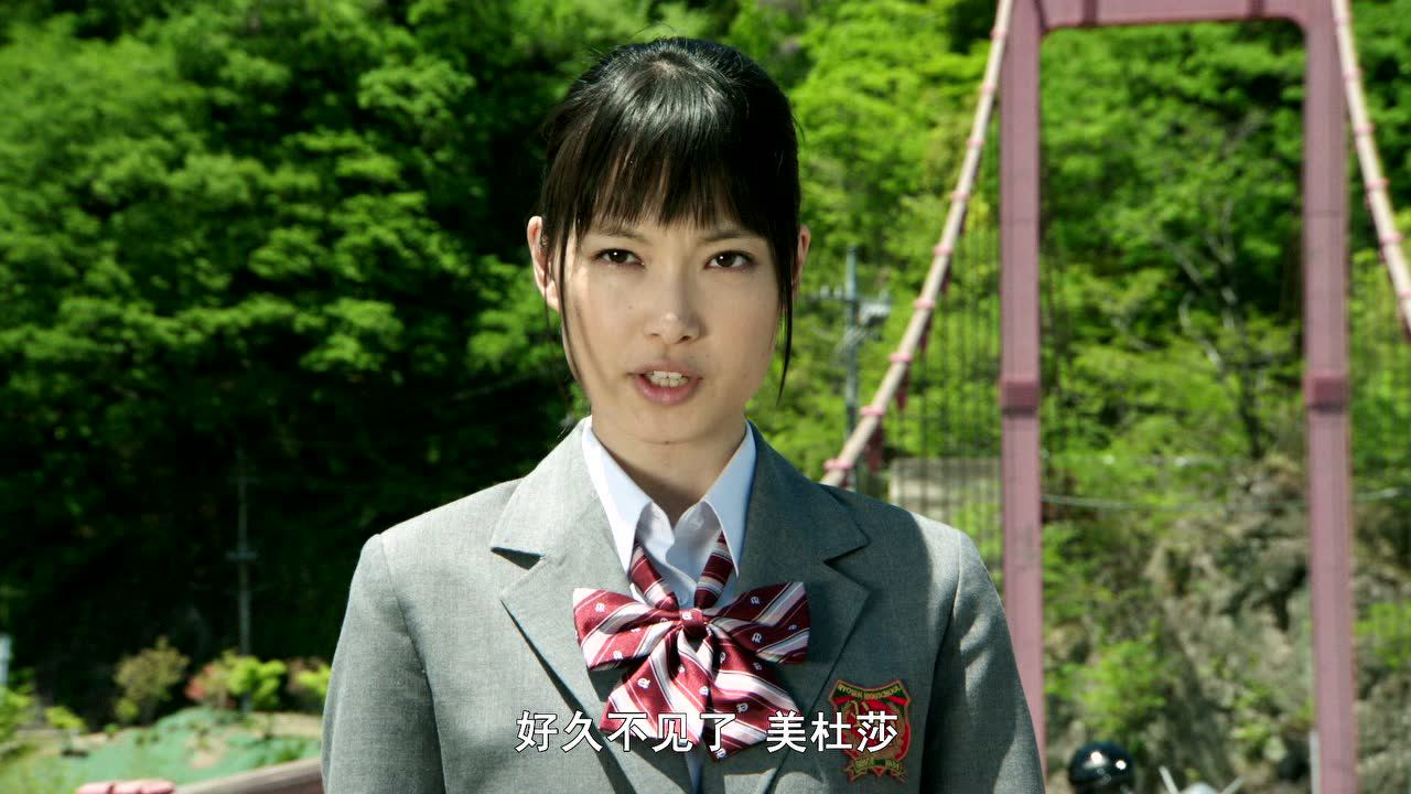 假面骑士巫骑[普通话版] 40集