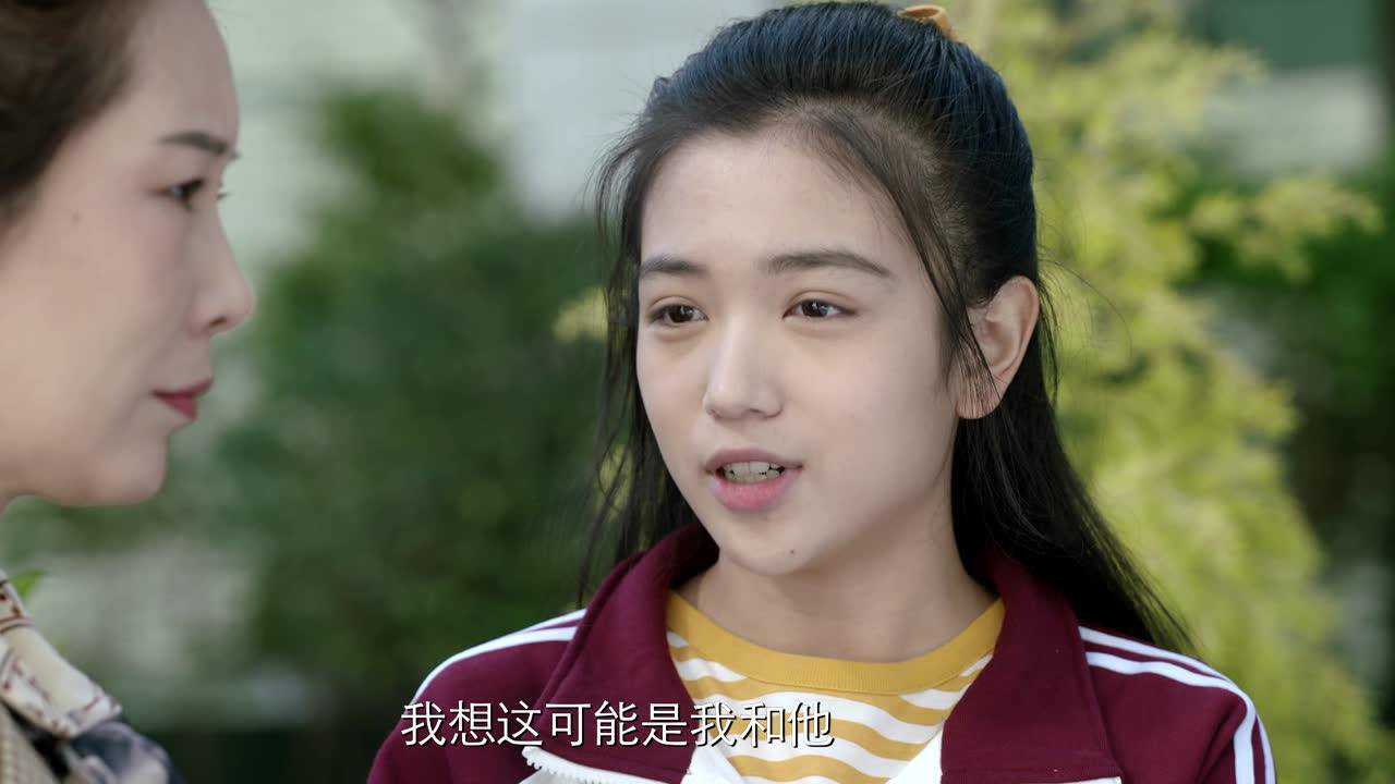 人不彪悍枉少年 18集