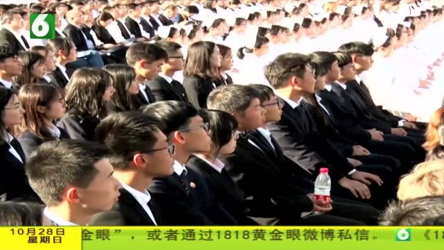 “十月的阳光”活动举行 喝彩改革开放四十年