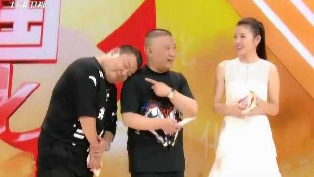 姚姗姗唱李清照的《一剪梅》,歌声玩转动人,刘刚靠在郭德纲肩头听得如痴如醉