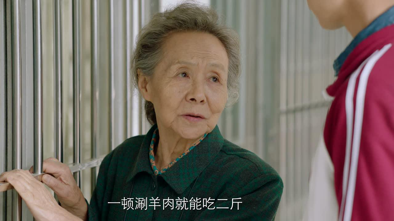 人不彪悍枉少年 8集