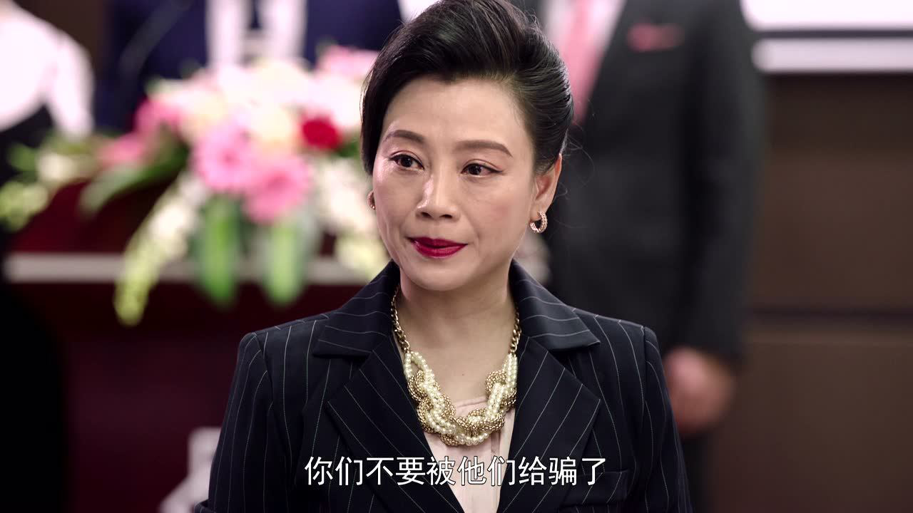 勇往直前恋上你 34集