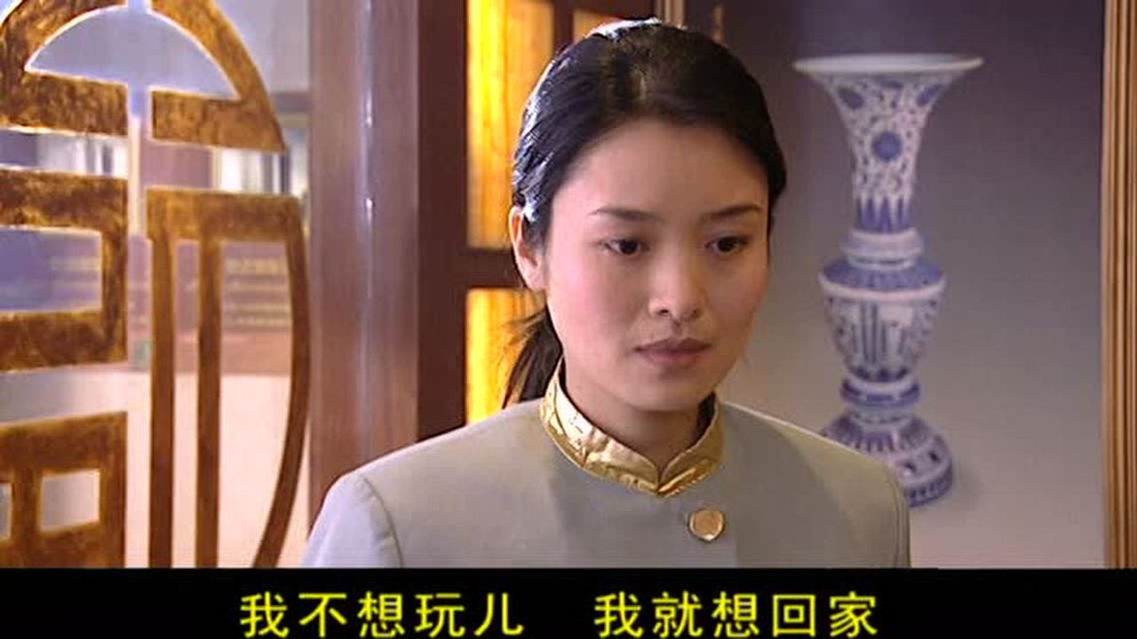 有人爱没人疼 7集