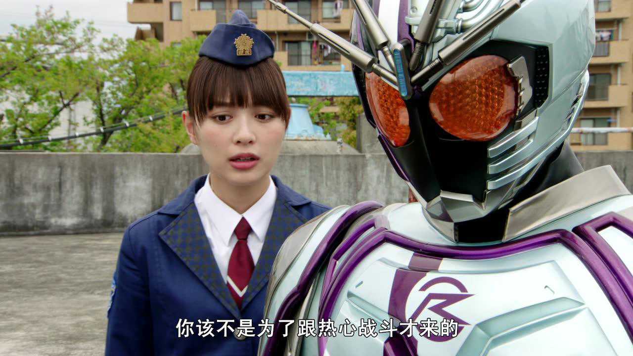 假面骑士drive 普通话版 34集