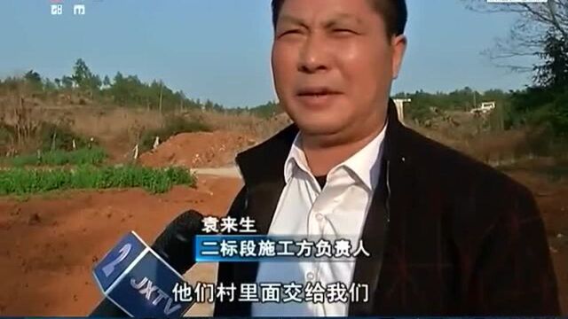 赣州于都:通组路工程存在6.23公里偏差 预计2月底建成通车