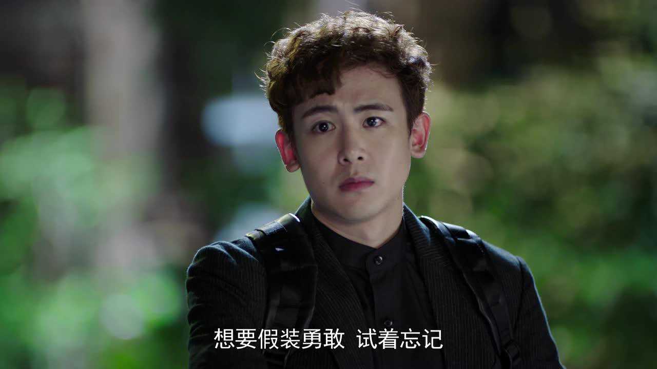 勇往直前恋上你 30集
