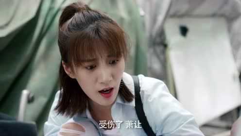 天下无诈 28集