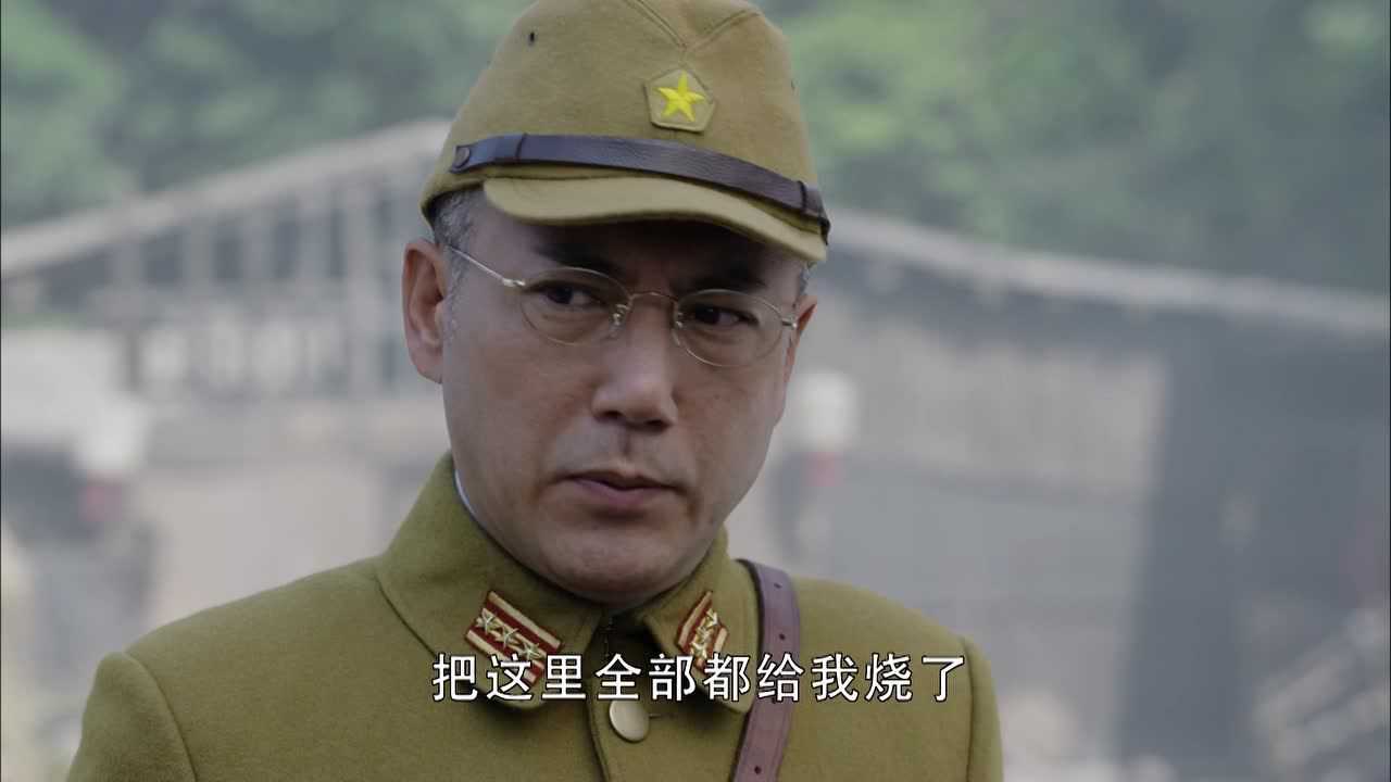 荡寇 13集