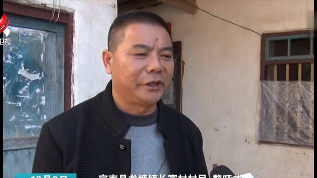 黎绍平 郭秀英夫妇 父母不在了 我们便是依靠