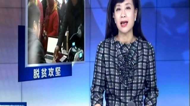 连云港赣榆:合作社分红真热闹 社员“提现”乐开怀