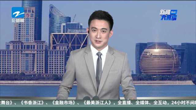 支付宝还信用卡将收费 收费标准0.1%