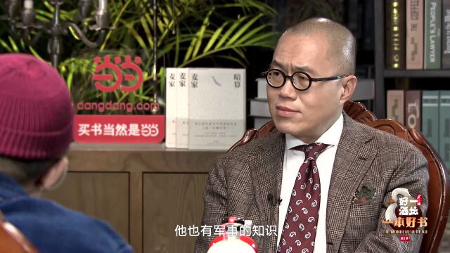 麦家小说:一直被模仿从未被超越