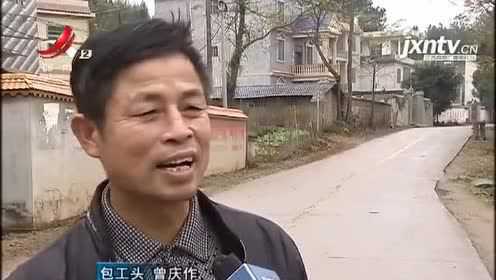 赣州信丰：农民工工钱6年没结清 因为镇政府没给钱？