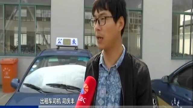 盐城亭湖:出租车秒变“救护车” 好的哥送急症儿童不留名