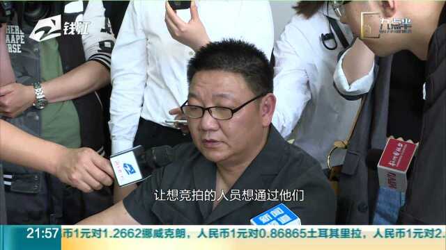 浙江法拍在线公司被查:利用司法拍卖信息赚佣金牟利